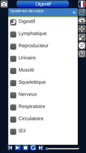 Anatomy 3D screenshot 13