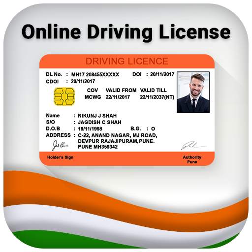 Online Driving License Apply Guide 1.15