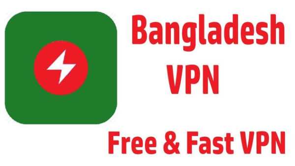 Bangladesh VPN screenshot 1