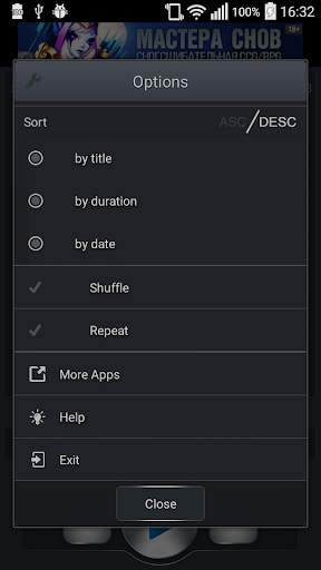 Voice Remover screenshot 7