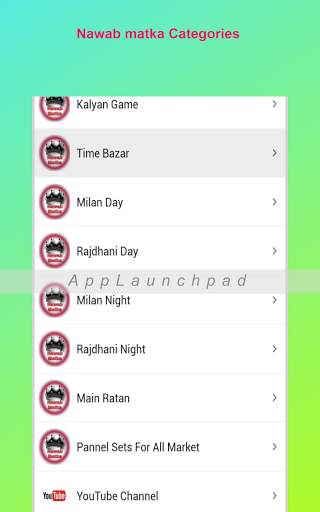 Nawab Matka screenshot 20