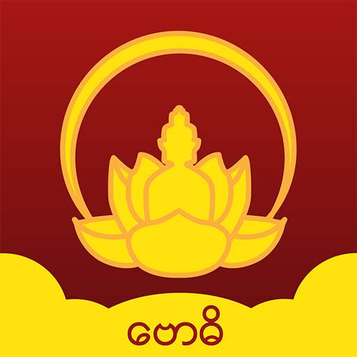 Bodhi 1.6.0