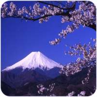 Best Japan Wallpaper HD