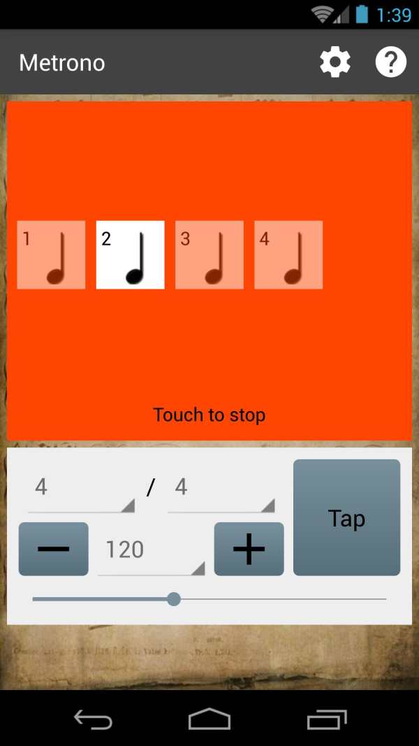 Metrono (Metronome) स्क्रीनशॉट 2