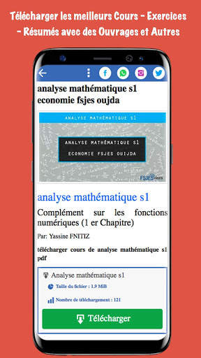 FSJES Cours screenshot 4