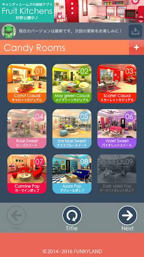 Escape Candy Rooms screenshot 2