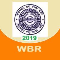 WB Results 2019 on 9Apps