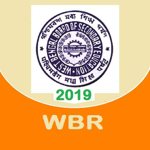 WB Results 2019 1.4