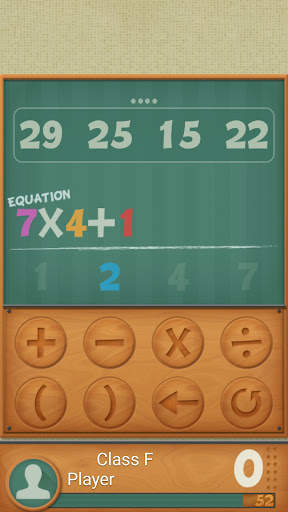 Dr. Computer screenshot 3