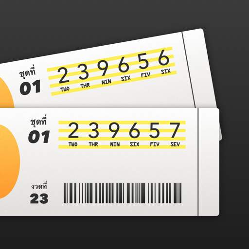 Thai National Lottery 1.0.0.49