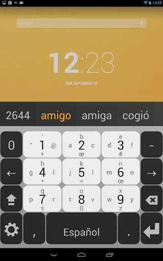 Spanish Keyboard plugin скриншот 2