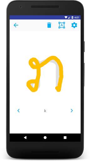 Lao Alphabet скриншот 2