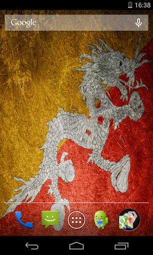 Flag of Bhutan screenshot 4