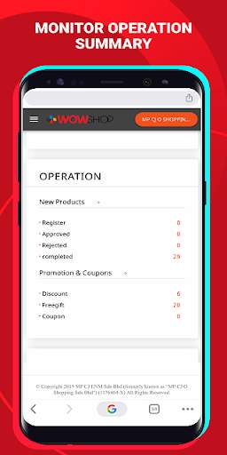 CJ WOW SHOP Partner System screenshot 8