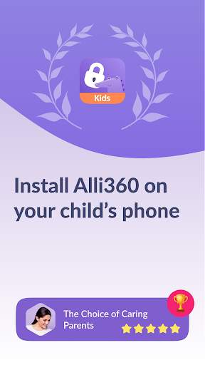 Alli360 by Kids360 screenshot 1