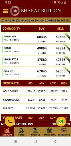Mahalaxmi Bullion screenshot 3