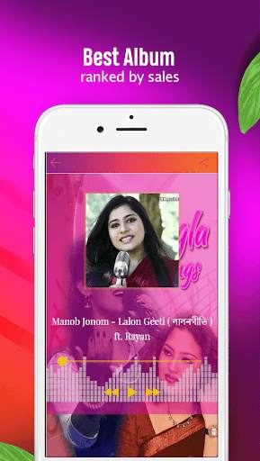 Bangladesh Songs Mp3 & Video screenshot 4