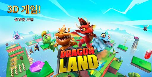 Dragon Land screenshot 8