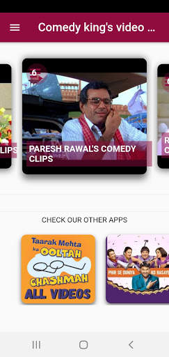 Comedy kings videos.Paresh Rawal,Rajpal Yadav etc. screenshot 6