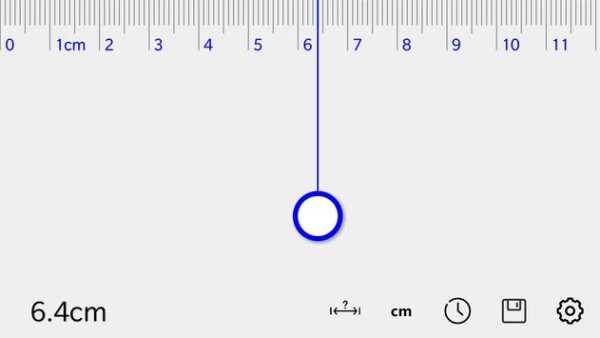 Ruler screenshot 1
