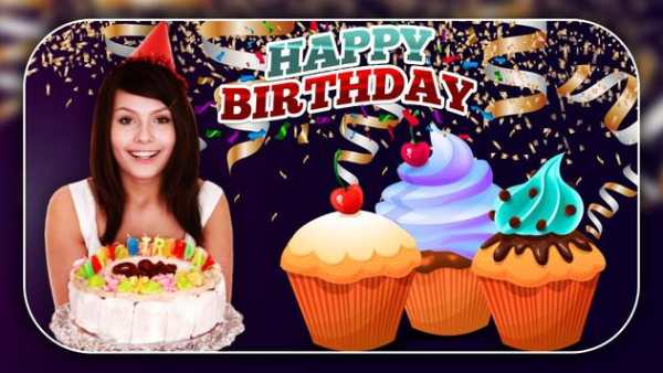 Happy Birthday Photo Editor : Birthday Frames screenshot 1