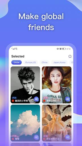 GagaHi -Global social platform screenshot 1