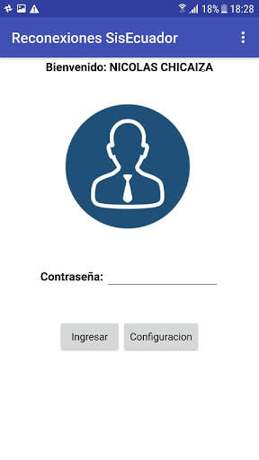Sistema para Reconexiones SAP 5 تصوير الشاشة