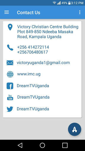 Dream app (Dream TV Uganda) screenshot 14