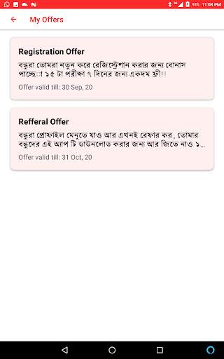 Ehaque - Learning App for students screenshot 6