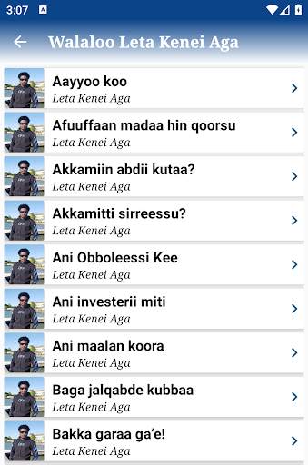 Kuusaa Walaloo screenshot 3