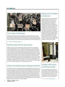 wab magazine скриншот 2