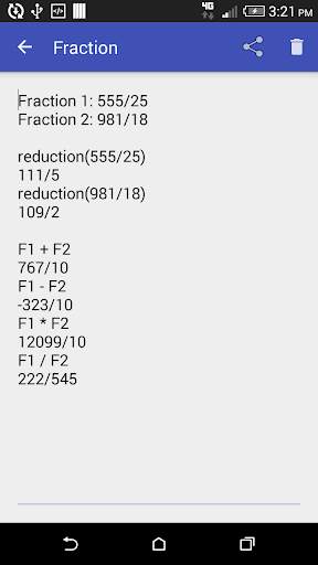 Math ' Notes скриншот 8