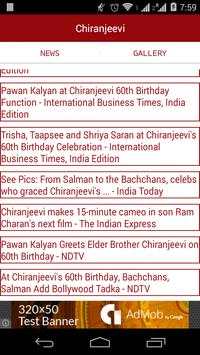 MEGASTAR Chiranjeevi 1 تصوير الشاشة