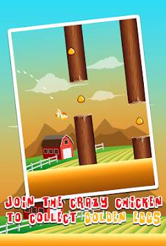 Farm Bird Flying скриншот 10