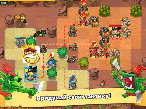 Like a King RTS: 1v1 Strategy скриншот 10
