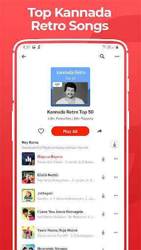 Kannada Song DJ, Janapada, Old music superhit app screenshot 5