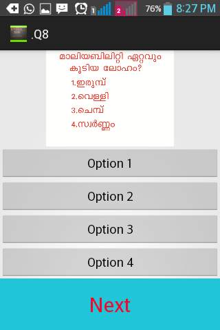 PSC MALAYALAM screenshot 2
