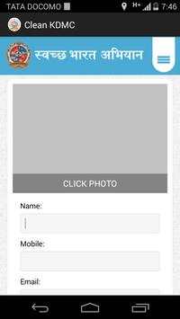 Clean KDMC screenshot 2