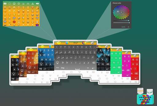 Best Arabic to English keyboard screenshot 2