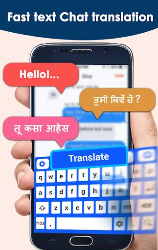 Chat Translator Keyboard in all languages screenshot 1
