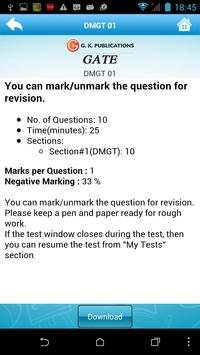 GKP GATE Exam скриншот 5