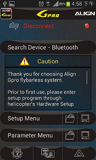 Gpro screenshot 2