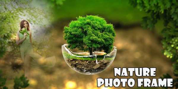 Beautiful Nature Photoframe 4 تصوير الشاشة