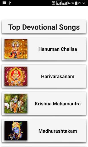 Top Devotional Songs screenshot 1