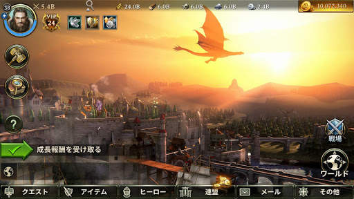 Rise of Firstborn screenshot 7