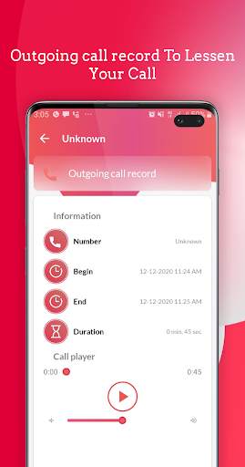 Auto Call Recoder скриншот 3