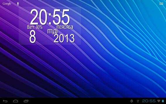 Easy Clock Widget Lite screenshot 9