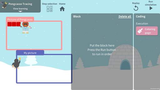 MAKE Games - Coding game world 4 تصوير الشاشة
