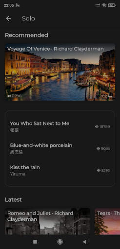 Alphabet Piano screenshot 1