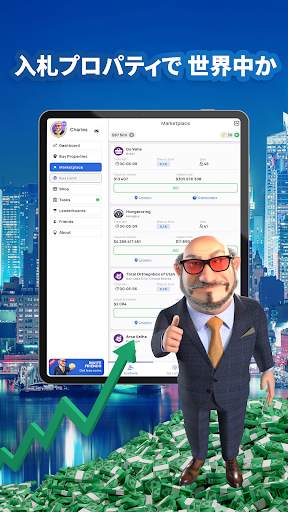 Landlord - Real Estate Trading screenshot 28